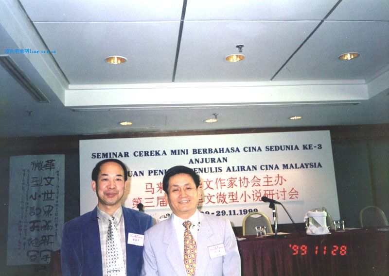 040624 991128趦йЭϯҶڼ¡.jpg