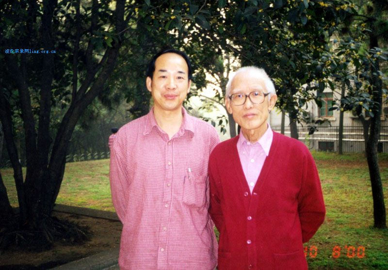 20000810 趦̨нںӰ